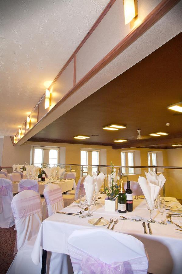 Laichmoray Hotel Елджин Екстериор снимка